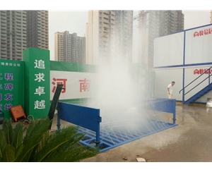 工地洗車機(jī)廠家價格多少